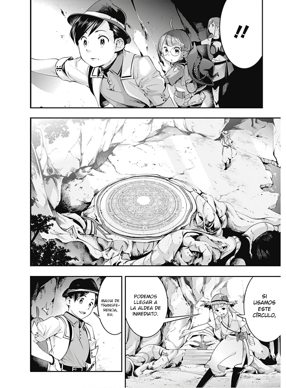 World's End Harem Fantasia Capitulo 23.1 página 7