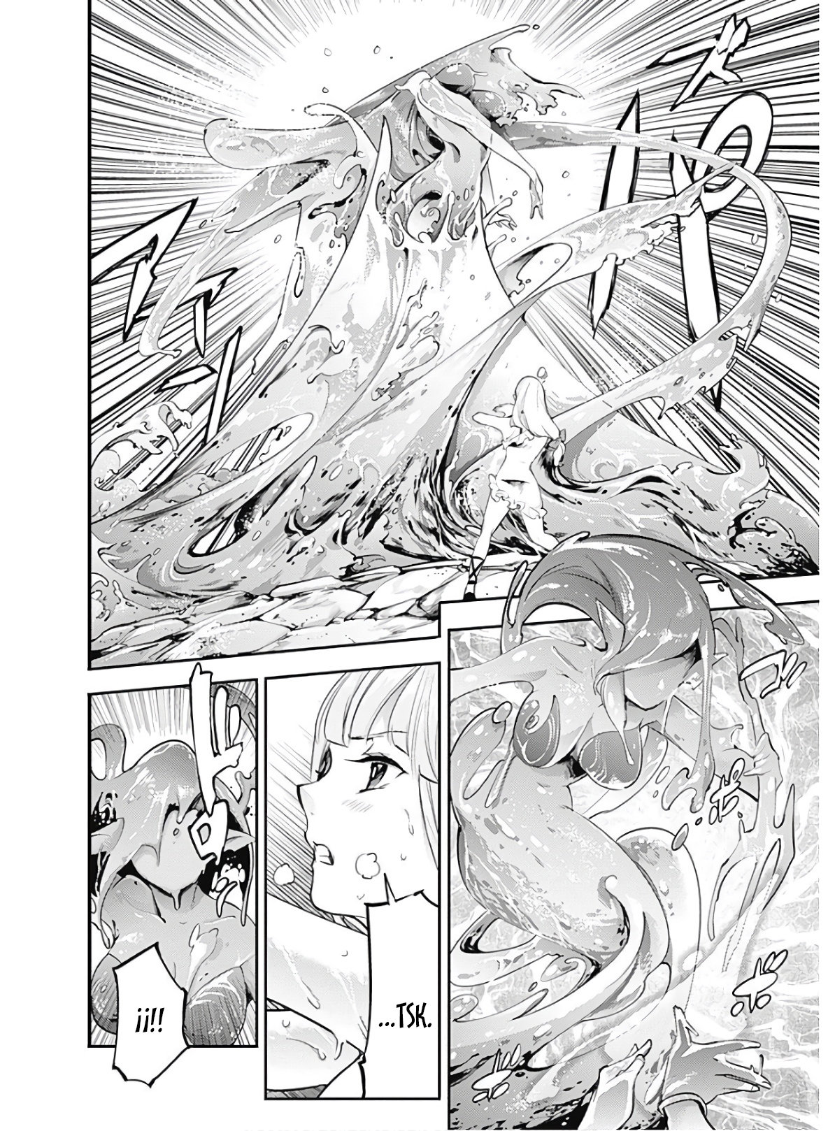 World's End Harem Fantasia Capitulo 24.1 página 11