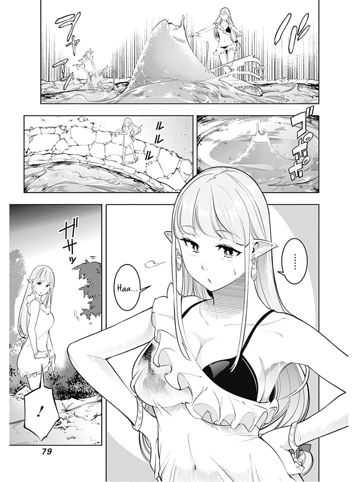 World's End Harem Fantasia Capitulo 24.1 página 12