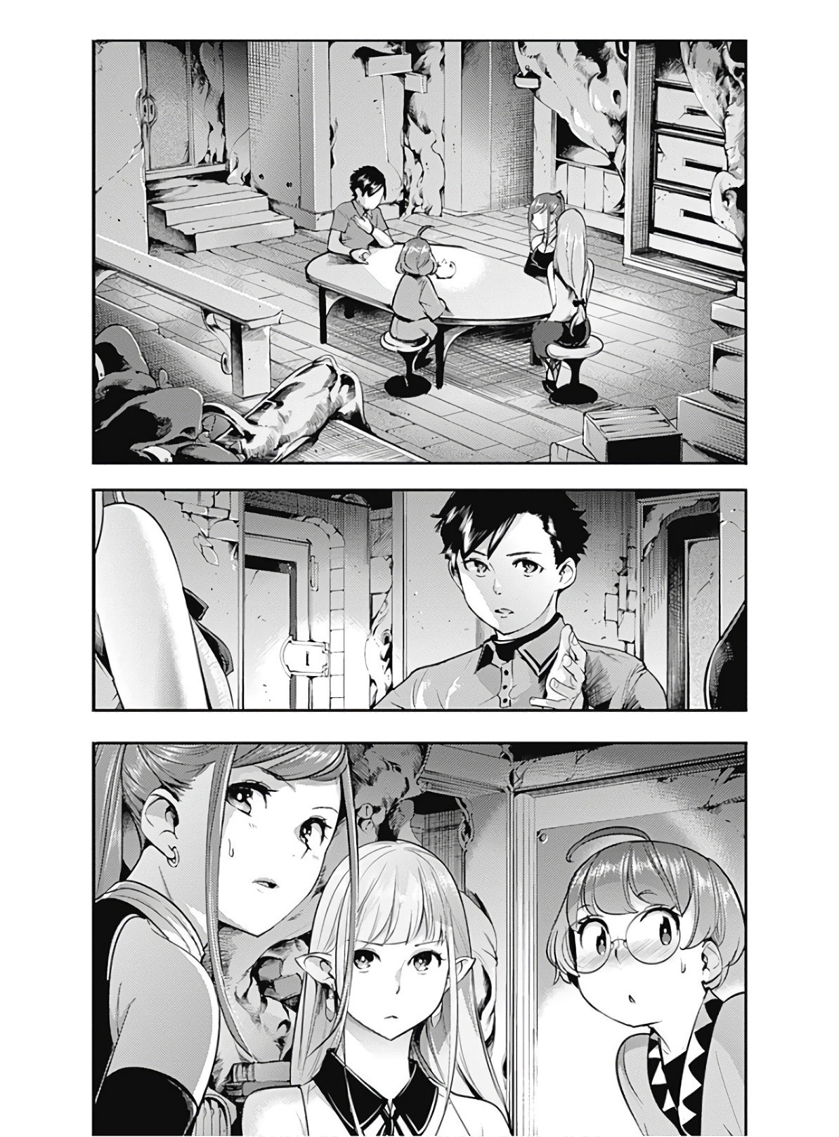 World's End Harem Fantasia Capitulo 24.1 página 21