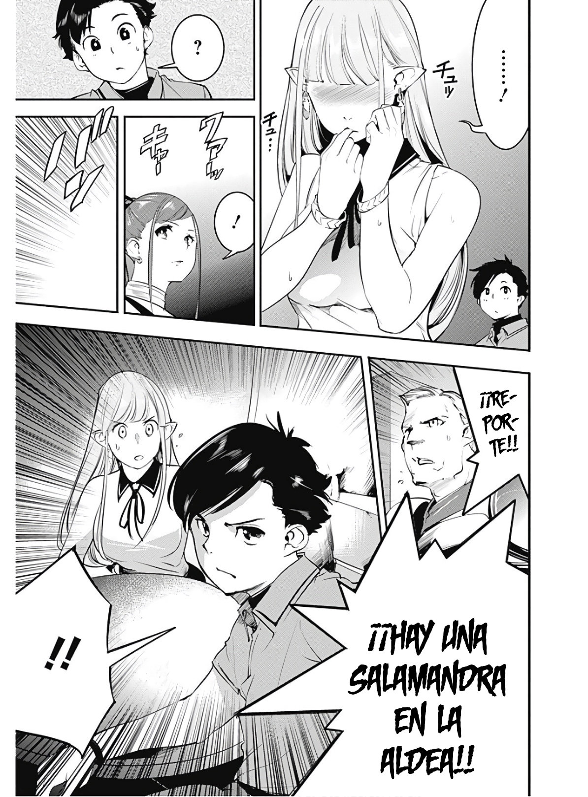 World's End Harem Fantasia Capitulo 24.1 página 28