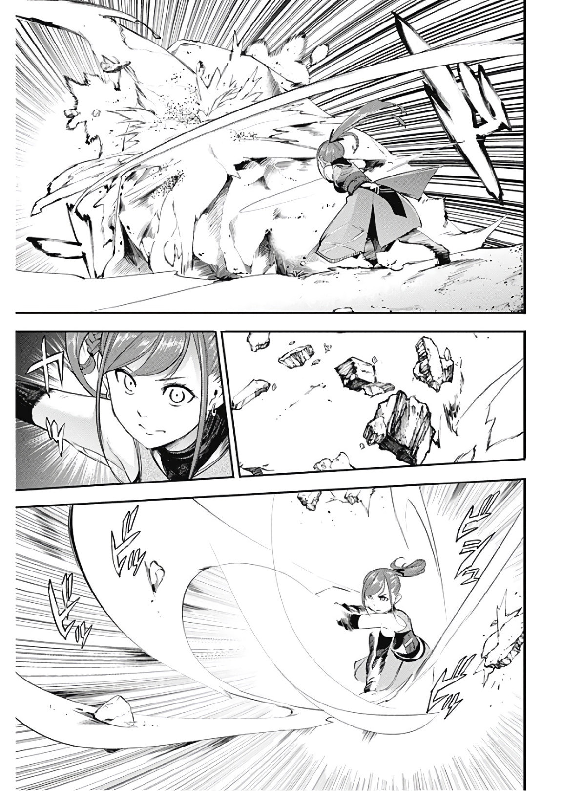 World's End Harem Fantasia Capitulo 24.1 página 6