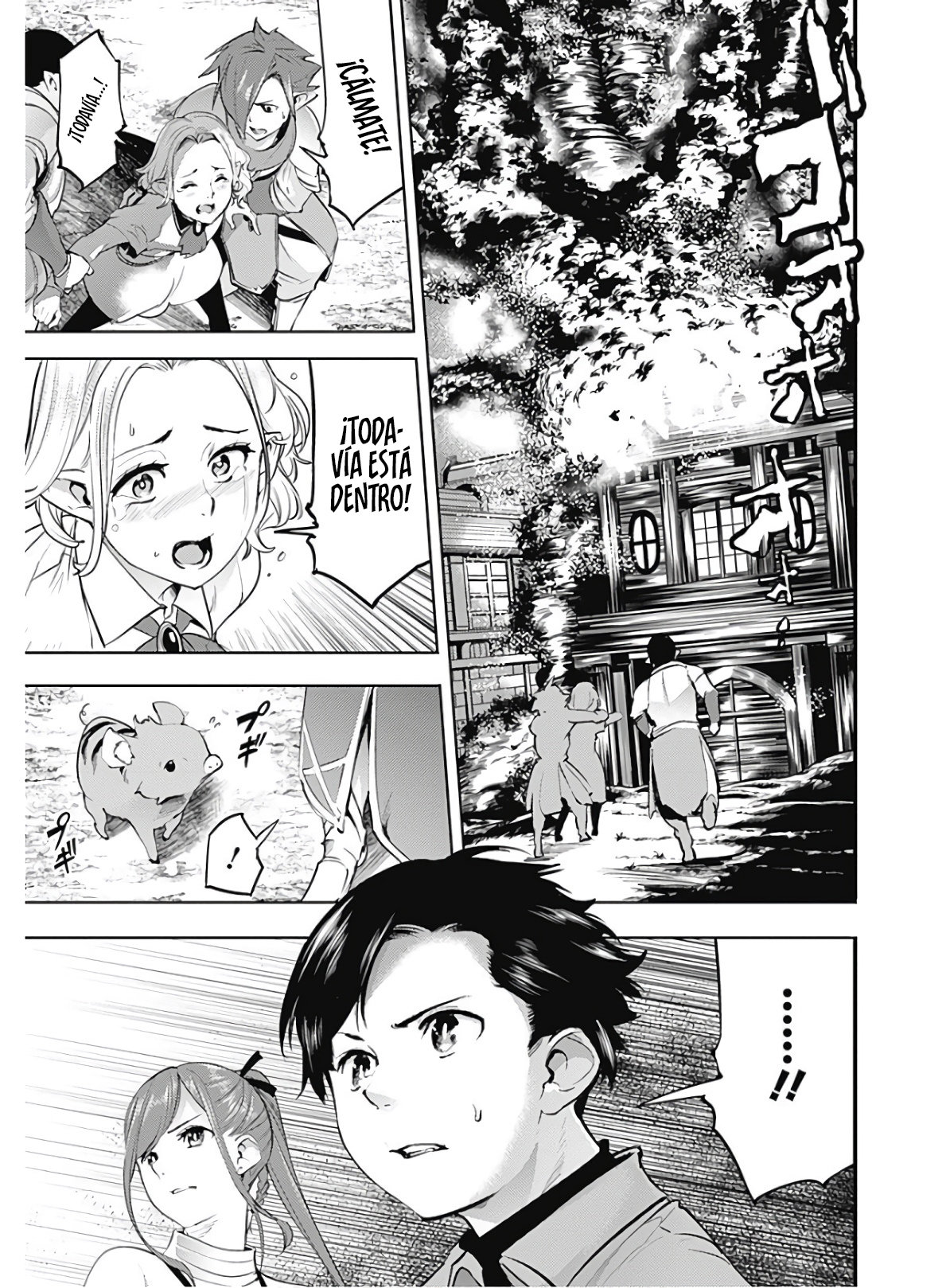 World's End Harem Fantasia Capitulo 24.2 página 15