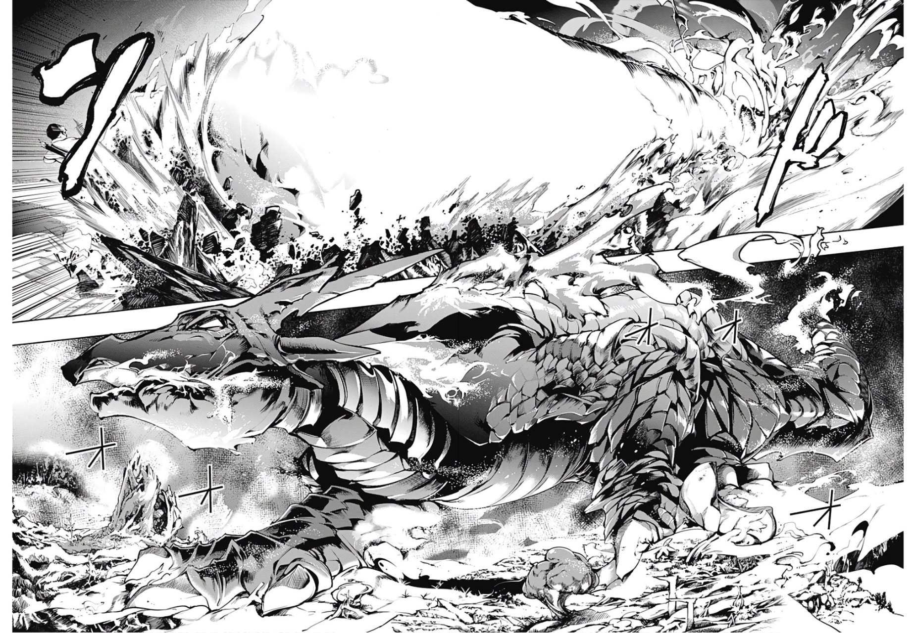 World's End Harem Fantasia Capitulo 24.2 página 5