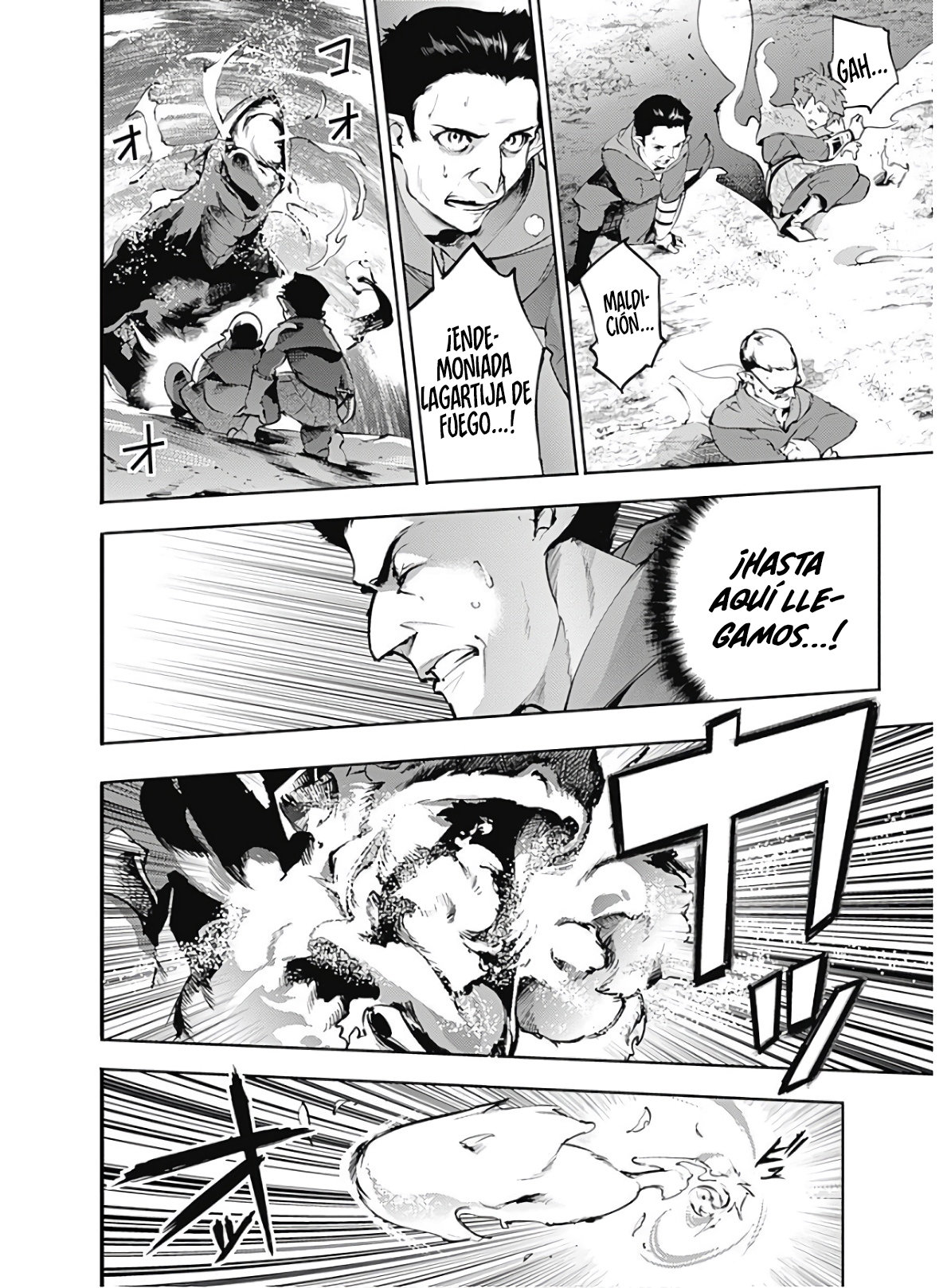 World's End Harem Fantasia Capitulo 24.2 página 6