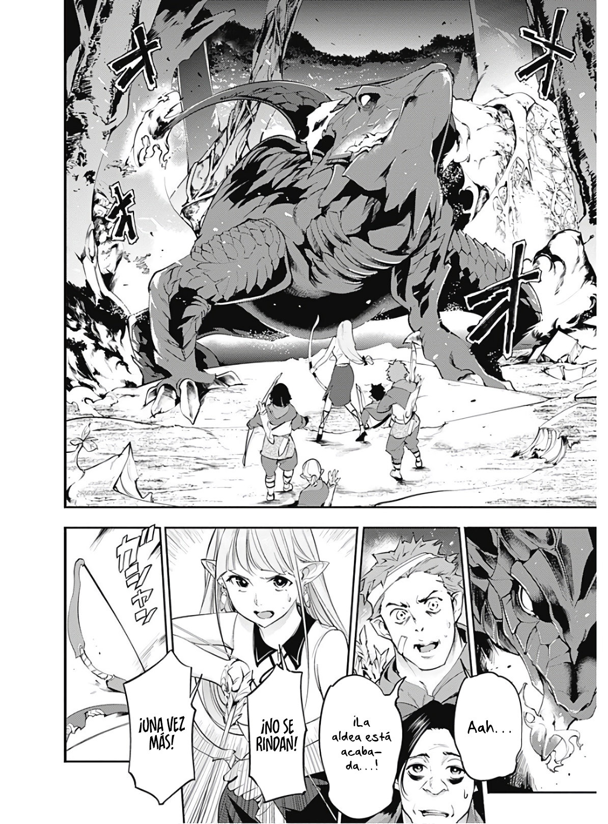 World's End Harem Fantasia Capitulo 25.1 página 13