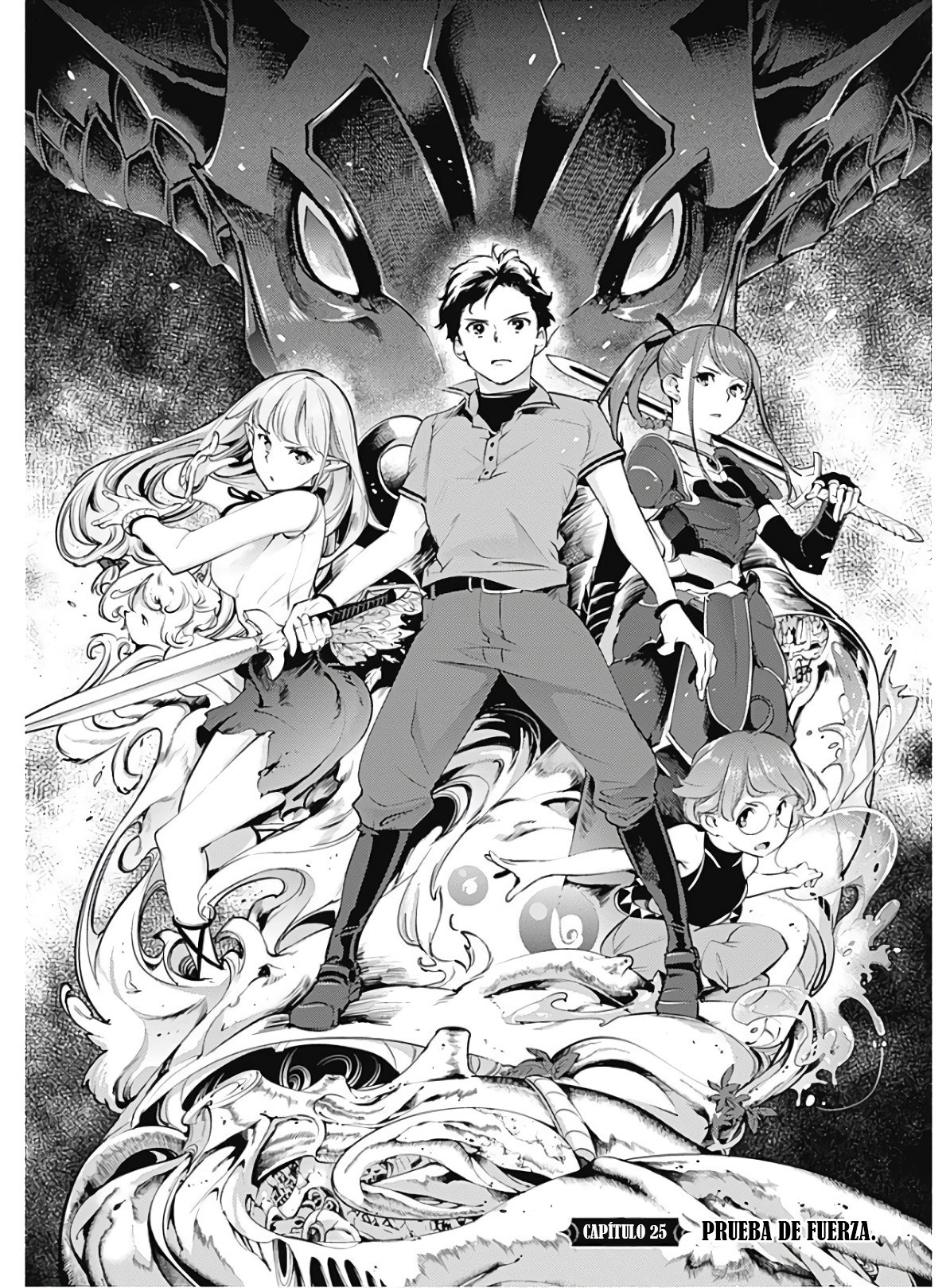 World's End Harem Fantasia Capitulo 25.1 página 2