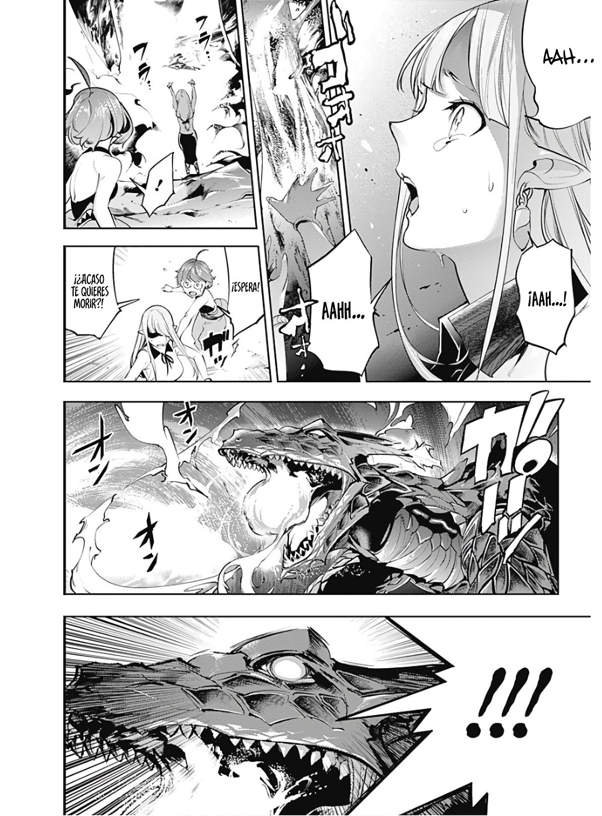 World's End Harem Fantasia Capitulo 25.1 página 21