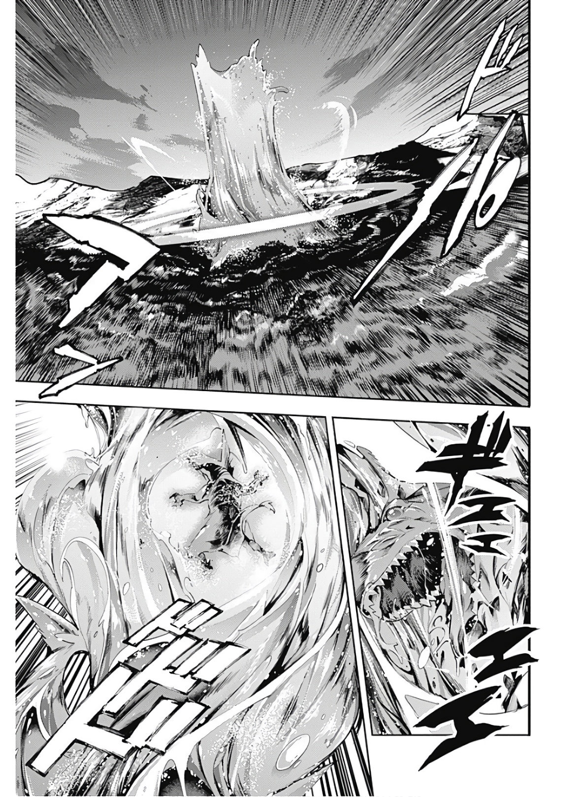 World's End Harem Fantasia Capitulo 25.2 página 11