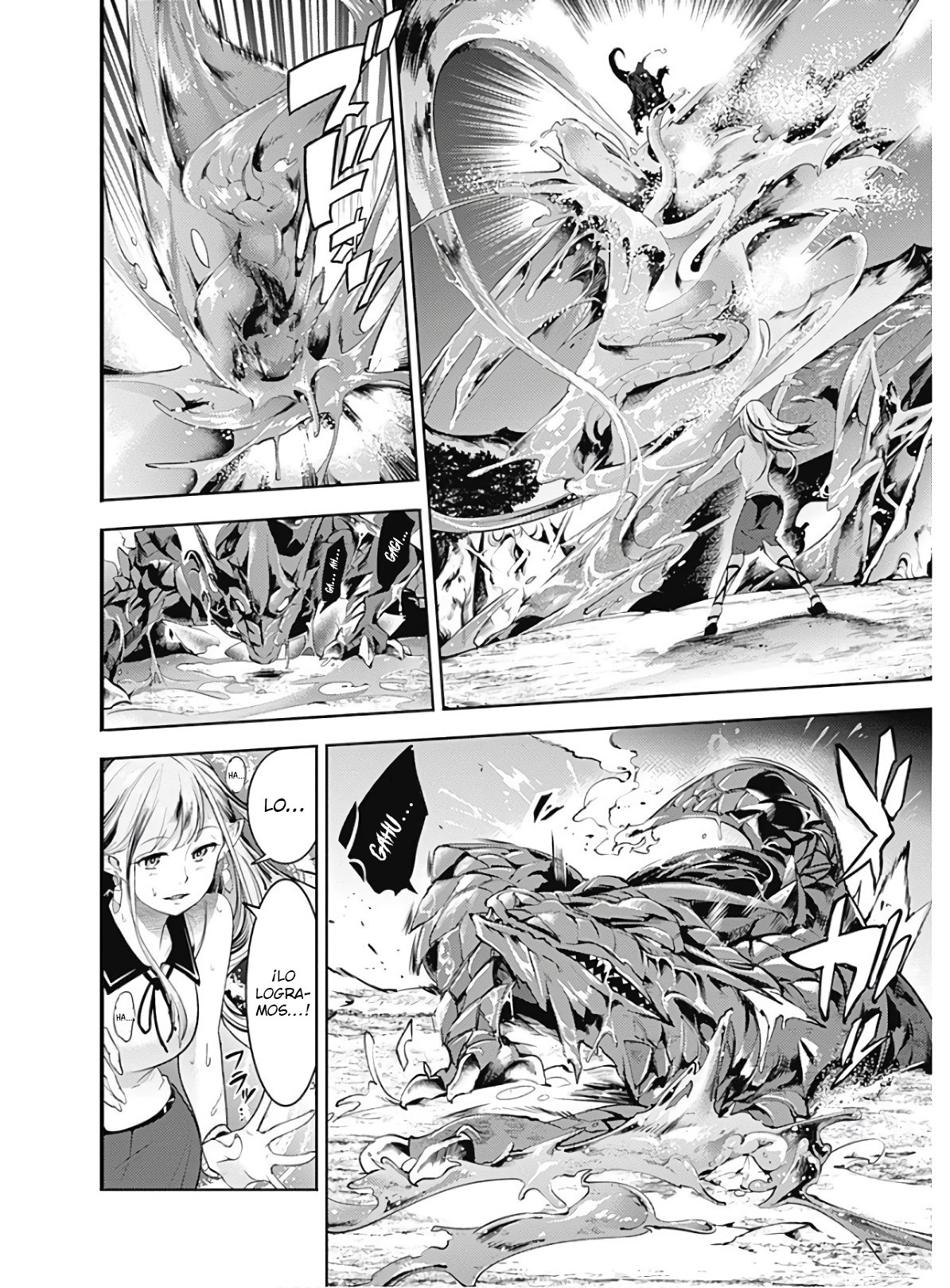 World's End Harem Fantasia Capitulo 25.2 página 12