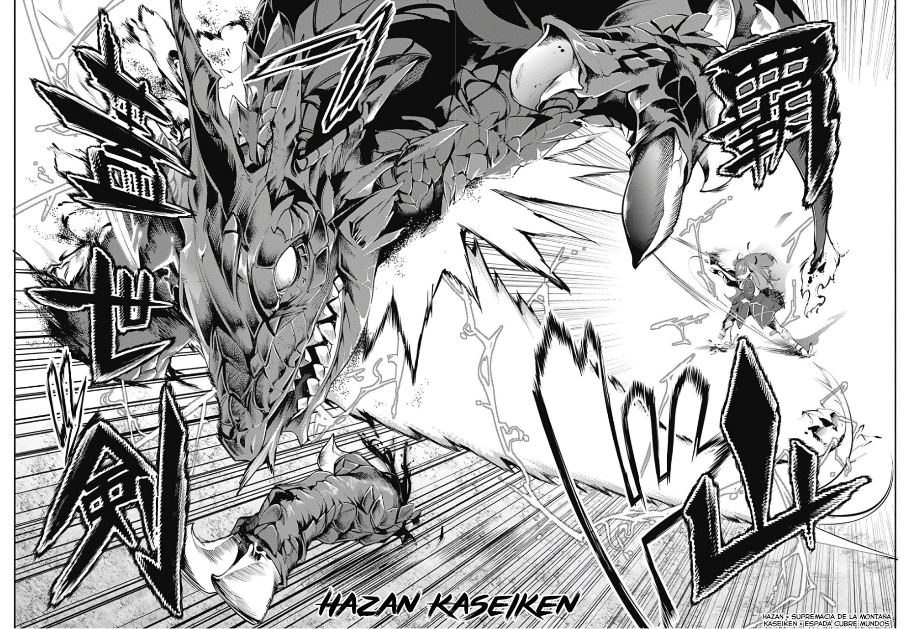 World's End Harem Fantasia Capitulo 25.2 página 18