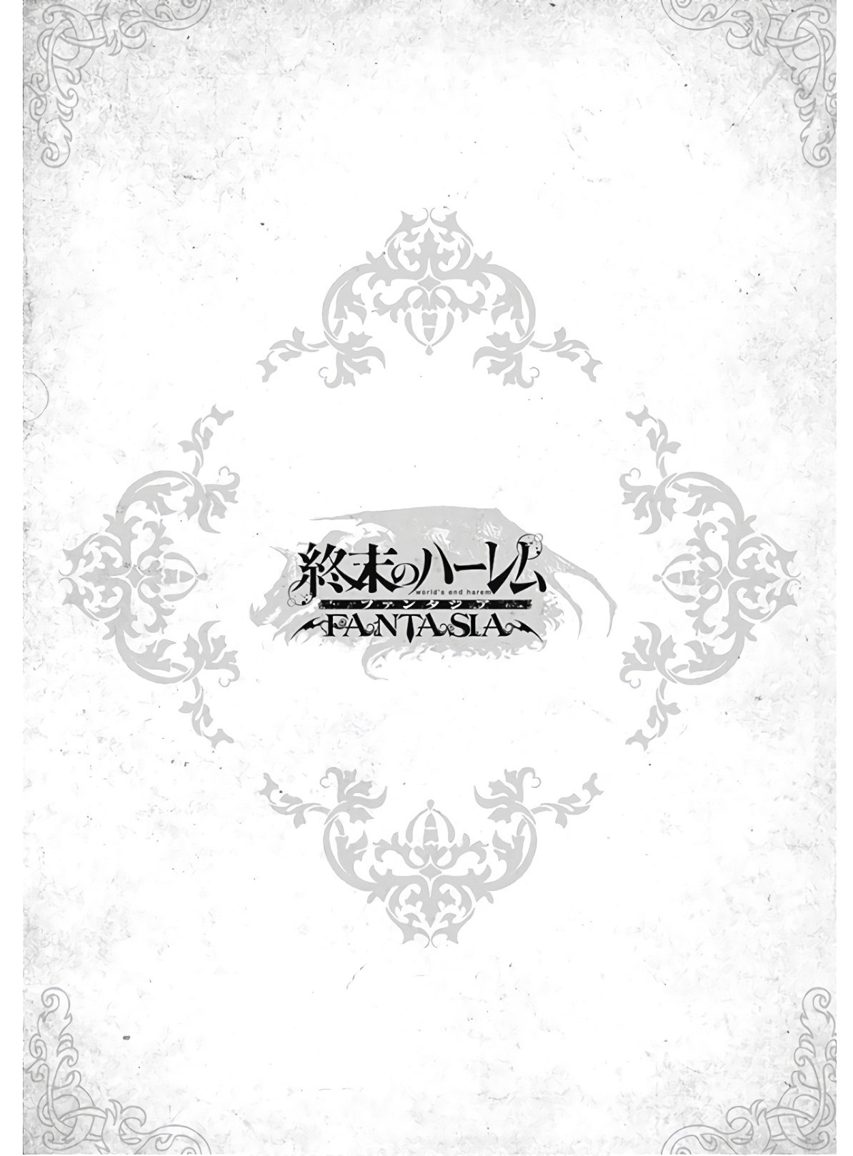 World's End Harem Fantasia Capitulo 25.2 página 19
