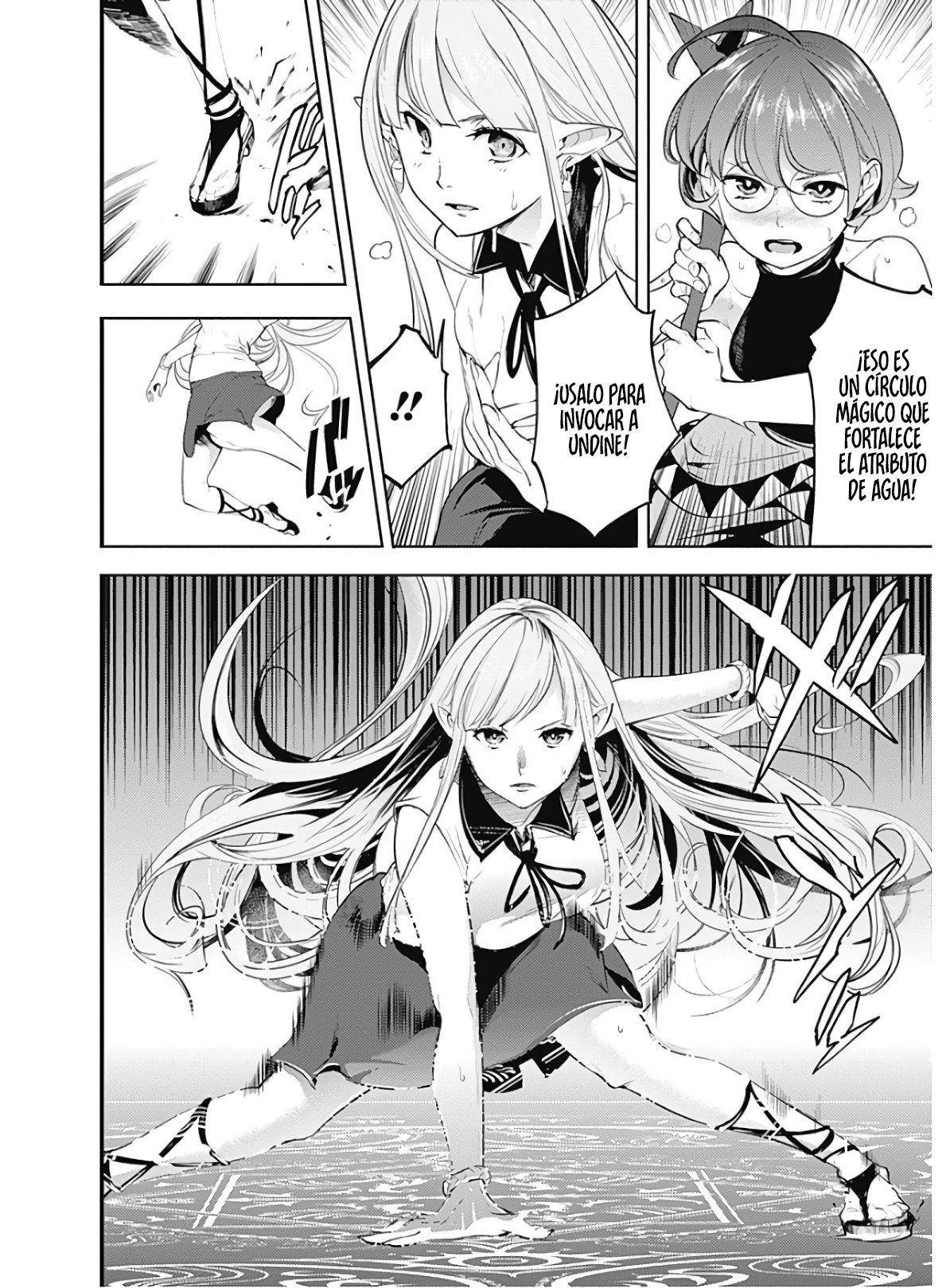 World's End Harem Fantasia Capitulo 25.2 página 4