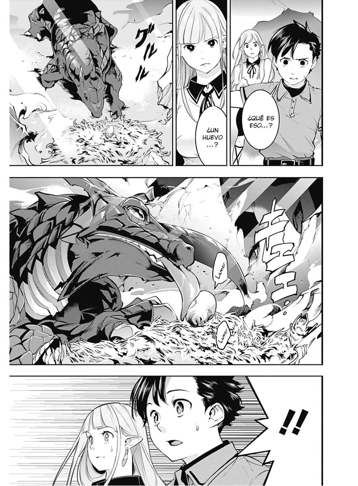 World's End Harem Fantasia Capitulo 26.1 página 15