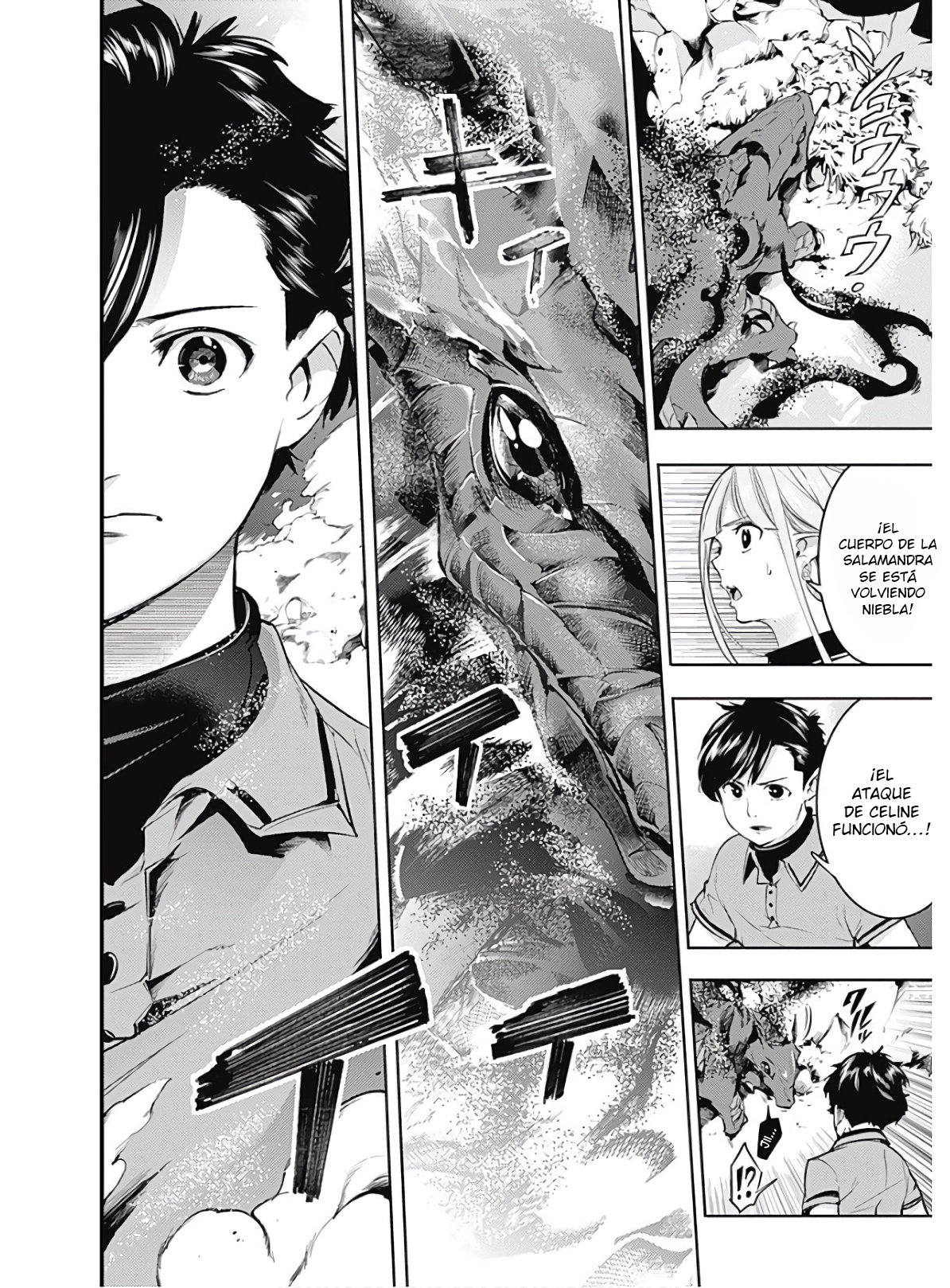 World's End Harem Fantasia Capitulo 26.1 página 16