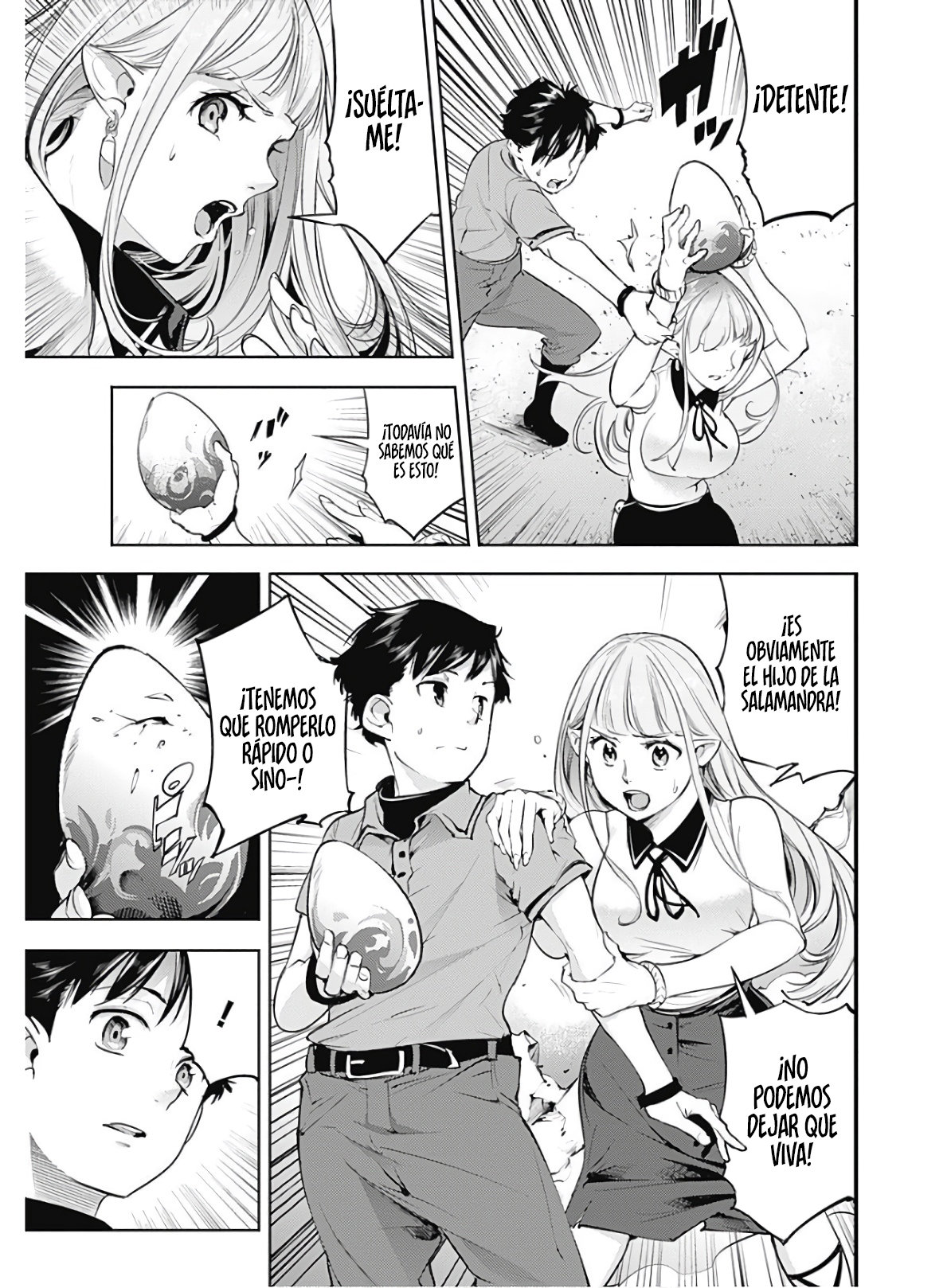 World's End Harem Fantasia Capitulo 26.1 página 19