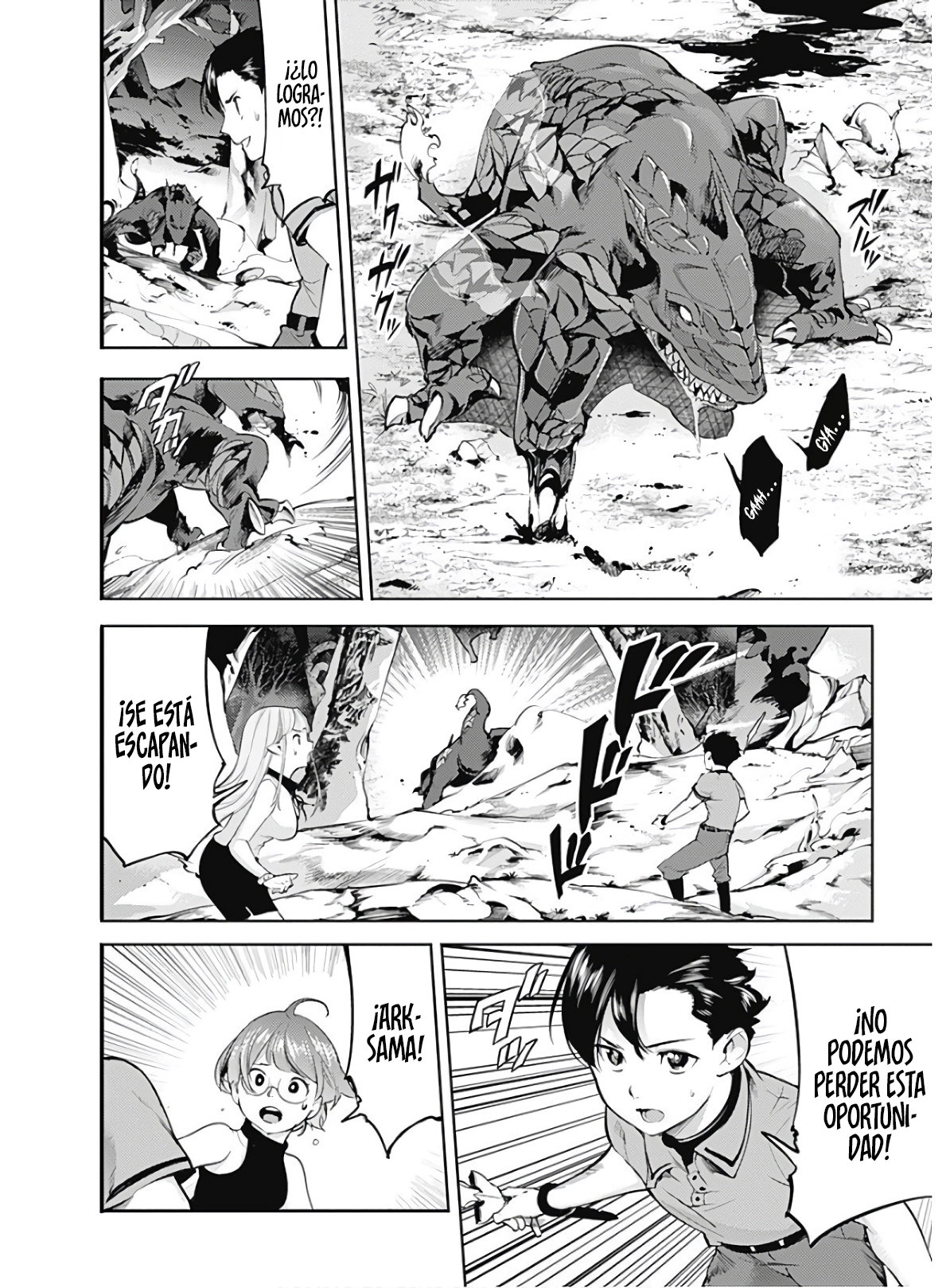 World's End Harem Fantasia Capitulo 26.1 página 4