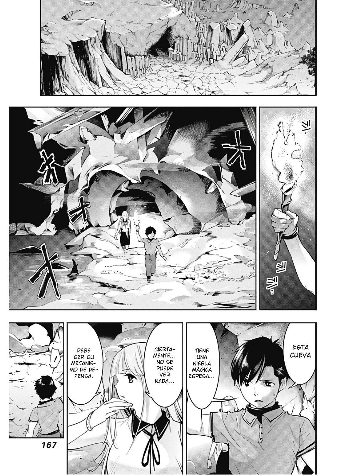 World's End Harem Fantasia Capitulo 26.1 página 7