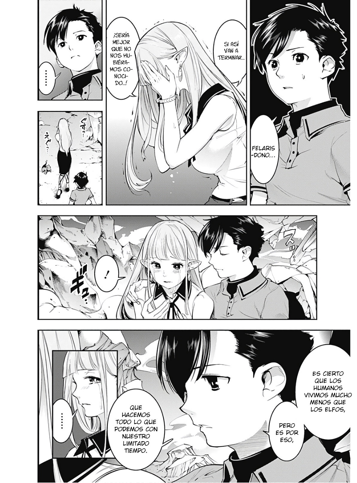 World's End Harem Fantasia Capitulo 26.2 página 11