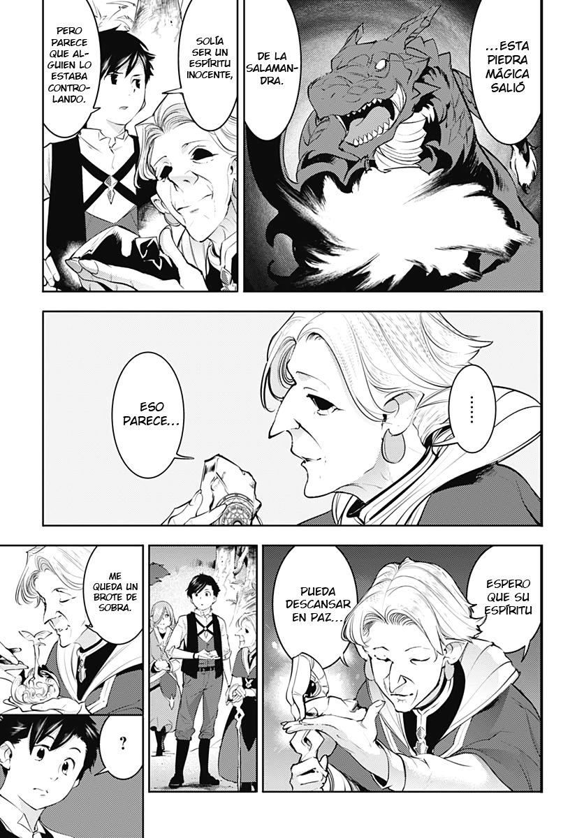 World's End Harem Fantasia Capitulo 27 página 13