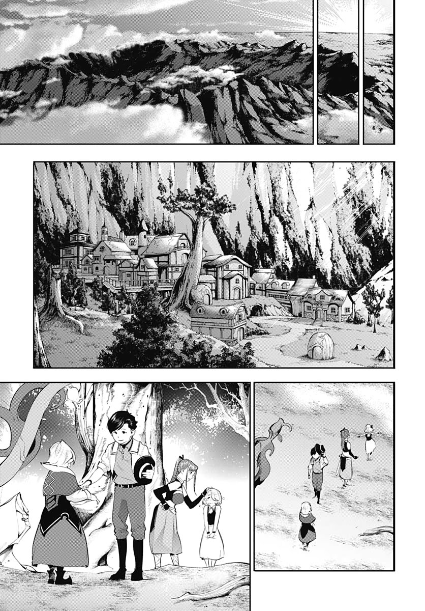 World's End Harem Fantasia Capitulo 27 página 19