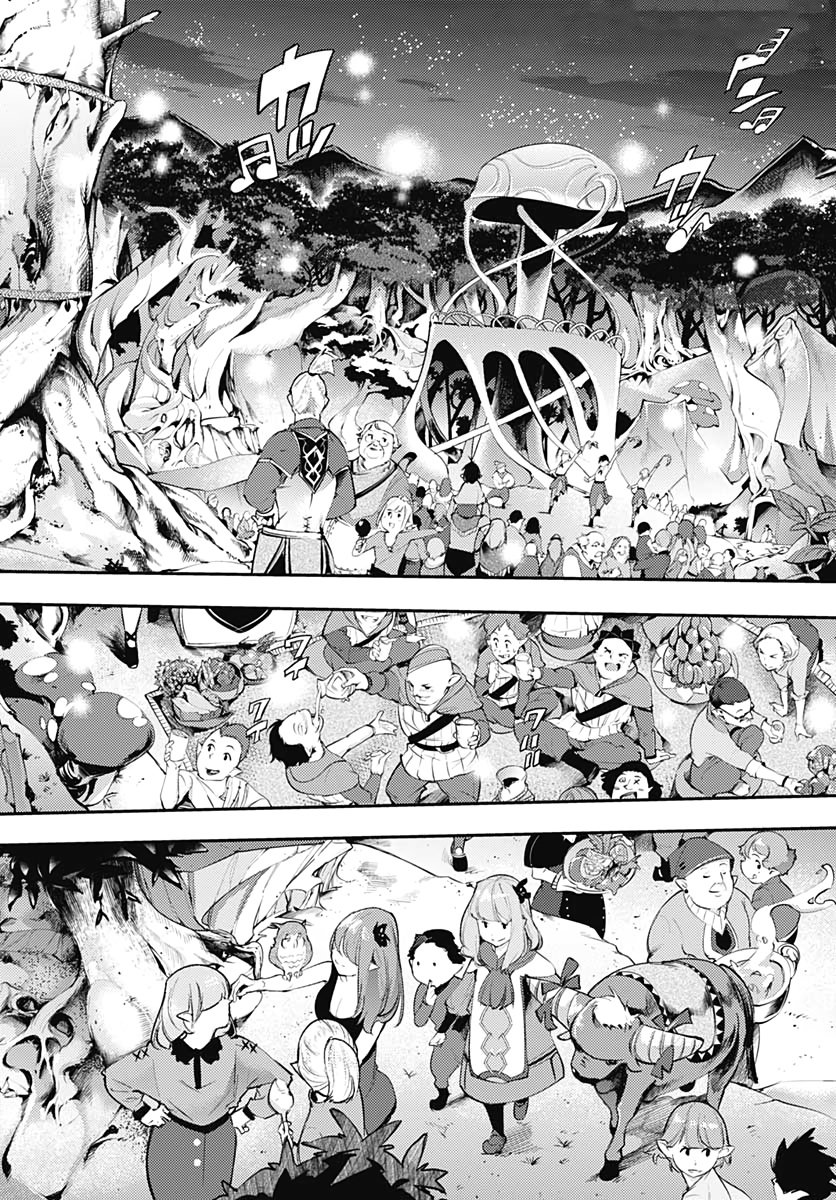 World's End Harem Fantasia Capitulo 27 página 3