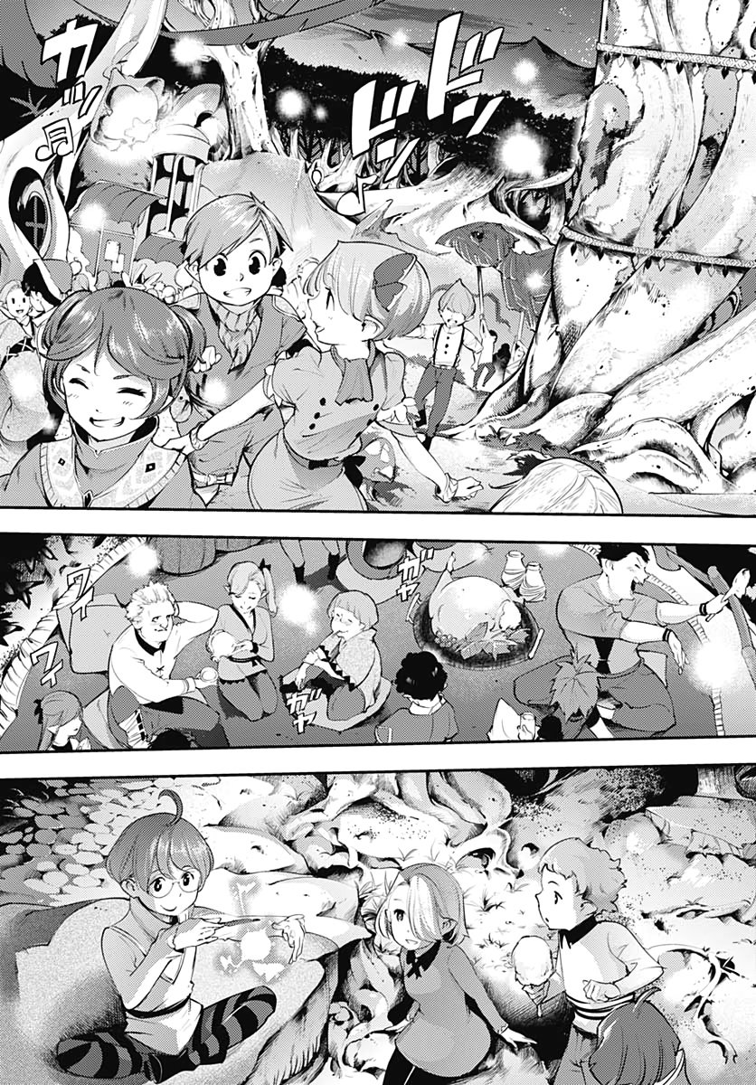 World's End Harem Fantasia Capitulo 27 página 5