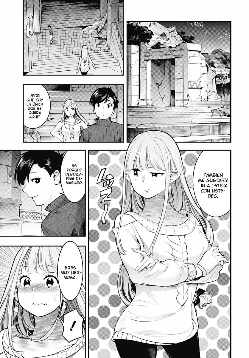 World's End Harem Fantasia Capitulo 28 página 26