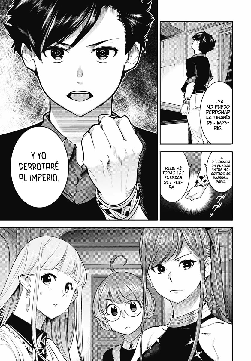 World's End Harem Fantasia Capitulo 28 página 8
