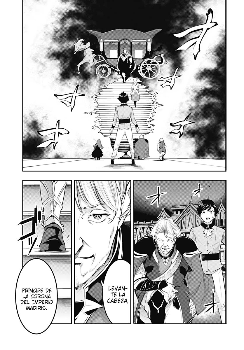 World's End Harem Fantasia Capitulo 29 página 15
