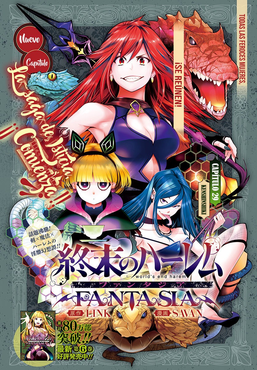 World's End Harem Fantasia Capitulo 29 página 2