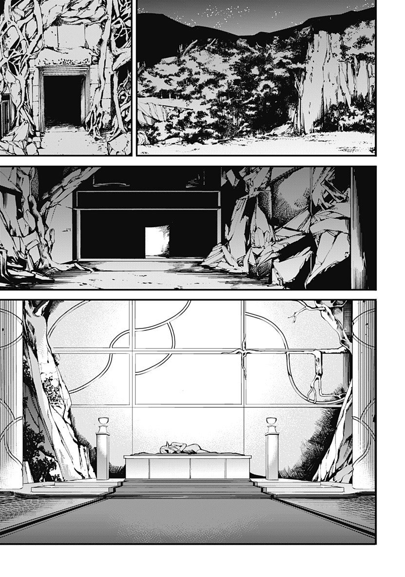 World's End Harem Fantasia Capitulo 3.2 página 18