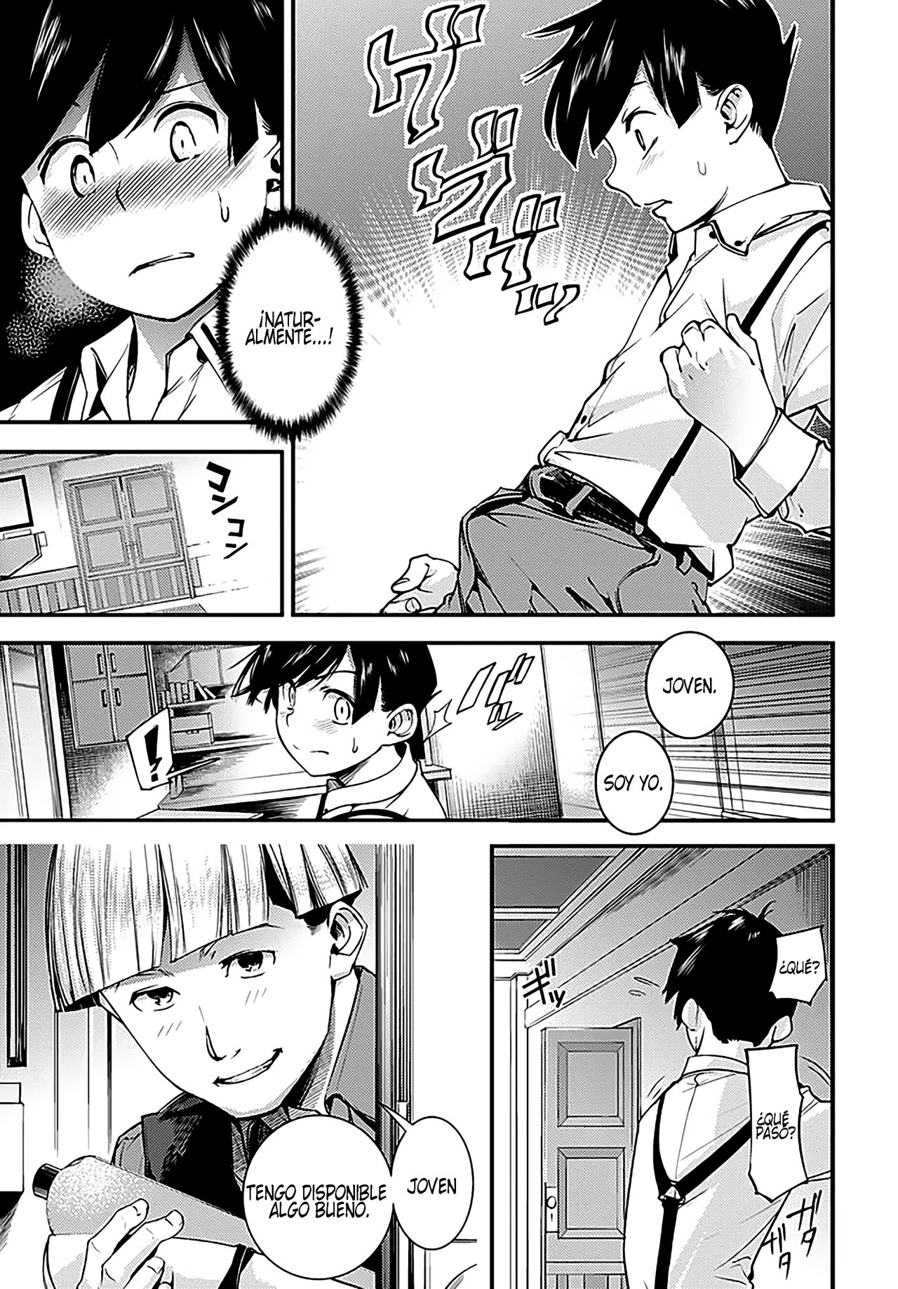 World's End Harem Fantasia Capitulo 3 página 11