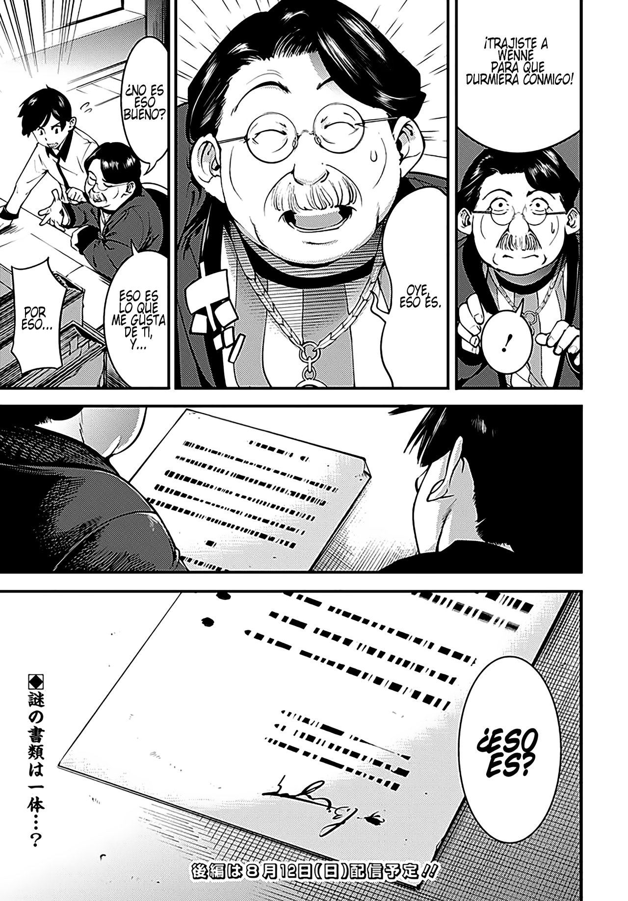 World's End Harem Fantasia Capitulo 3 página 21