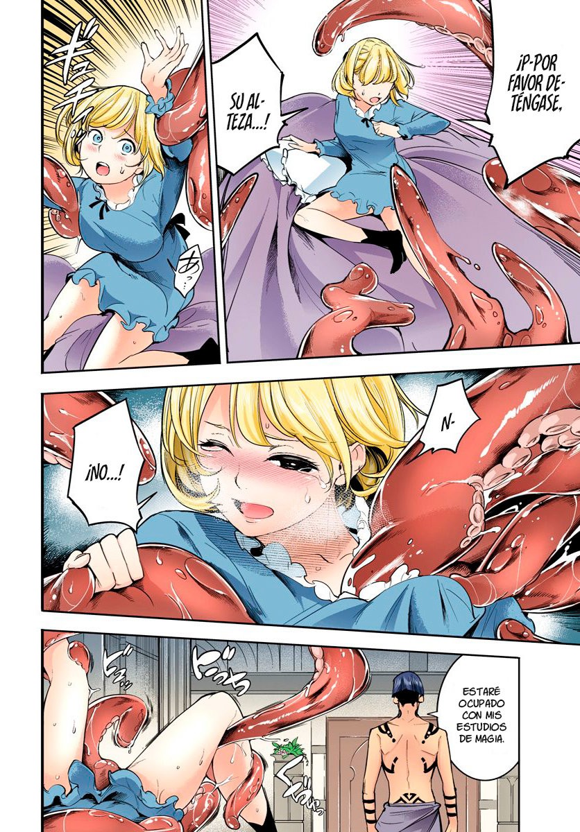 World's End Harem Fantasia Capitulo 30.5: Extras volumen 7 - Sin censura página 31