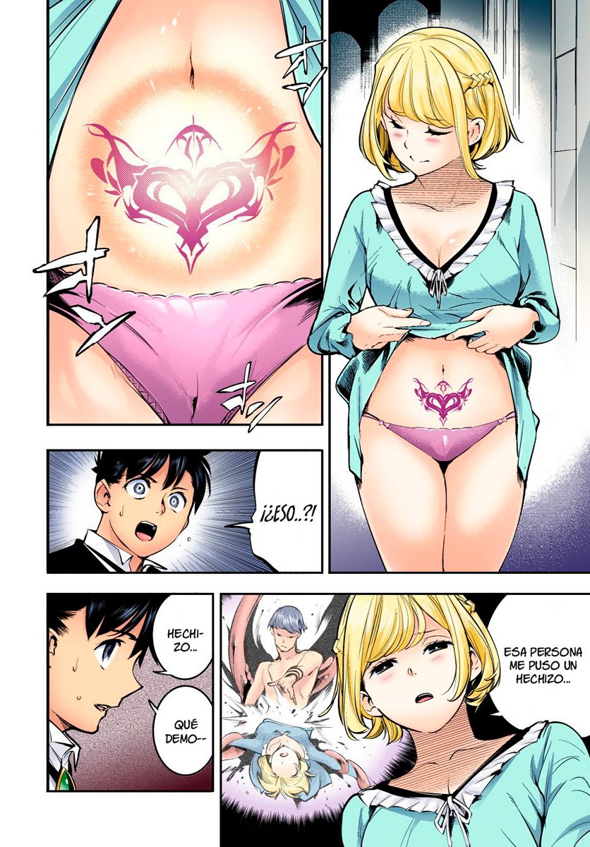 World's End Harem Fantasia Capitulo 30.5: Extras volumen 7 - Sin censura página 33