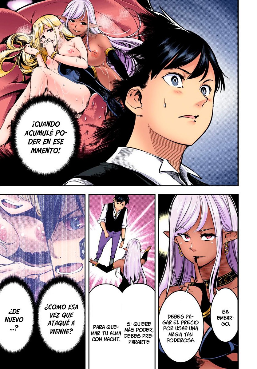 World's End Harem Fantasia Capitulo 30.5: Extras volumen 7 - Sin censura página 38