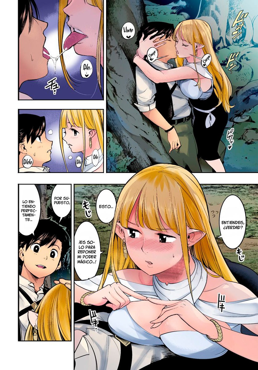 World's End Harem Fantasia Capitulo 30.5: Extras volumen 7 - Sin censura página 7