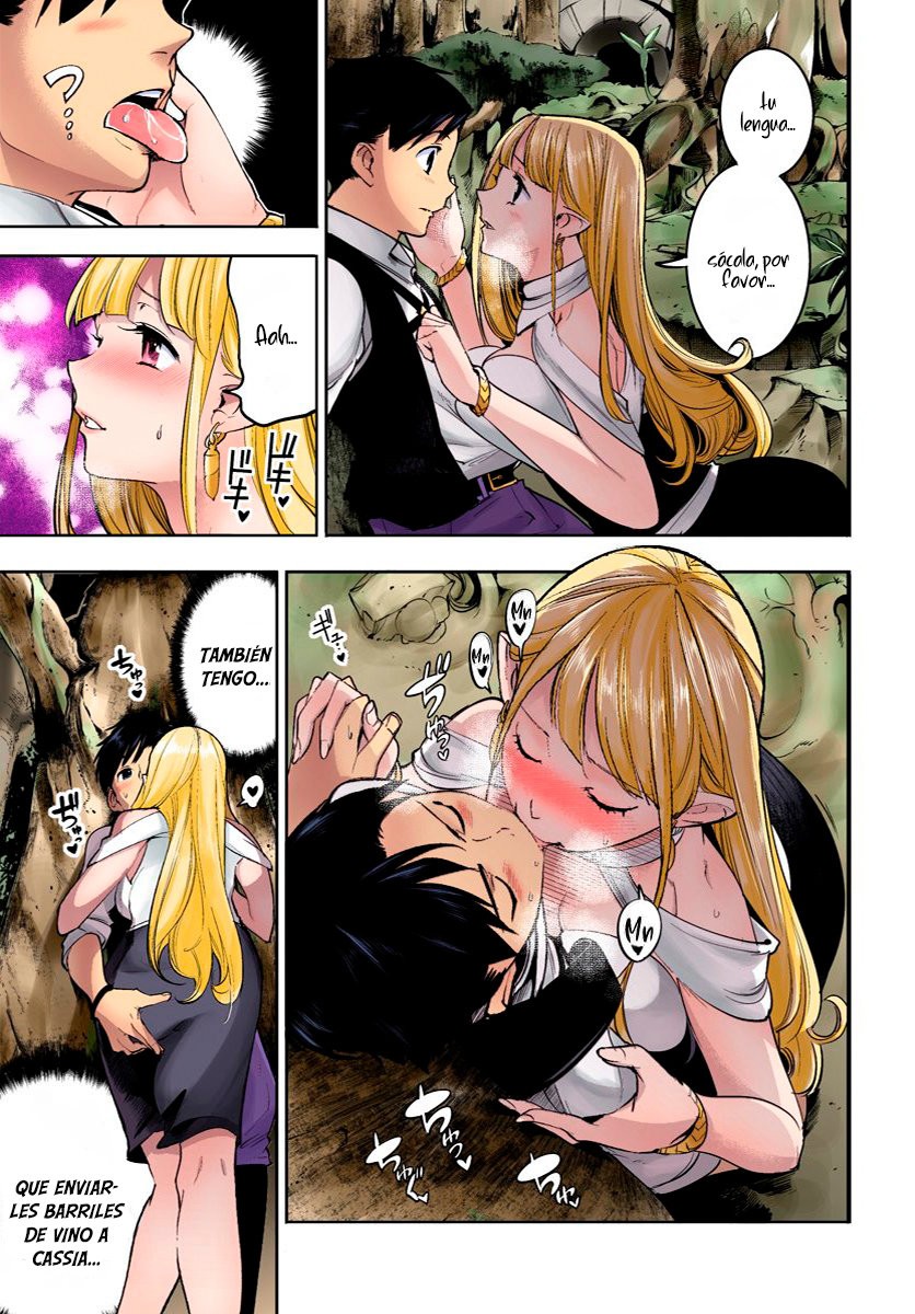 World's End Harem Fantasia Capitulo 30.5: Extras volumen 7 - Sin censura página 8