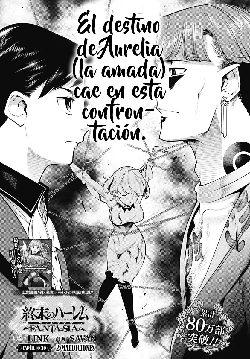 World's End Harem Fantasia Capitulo 30 página 2