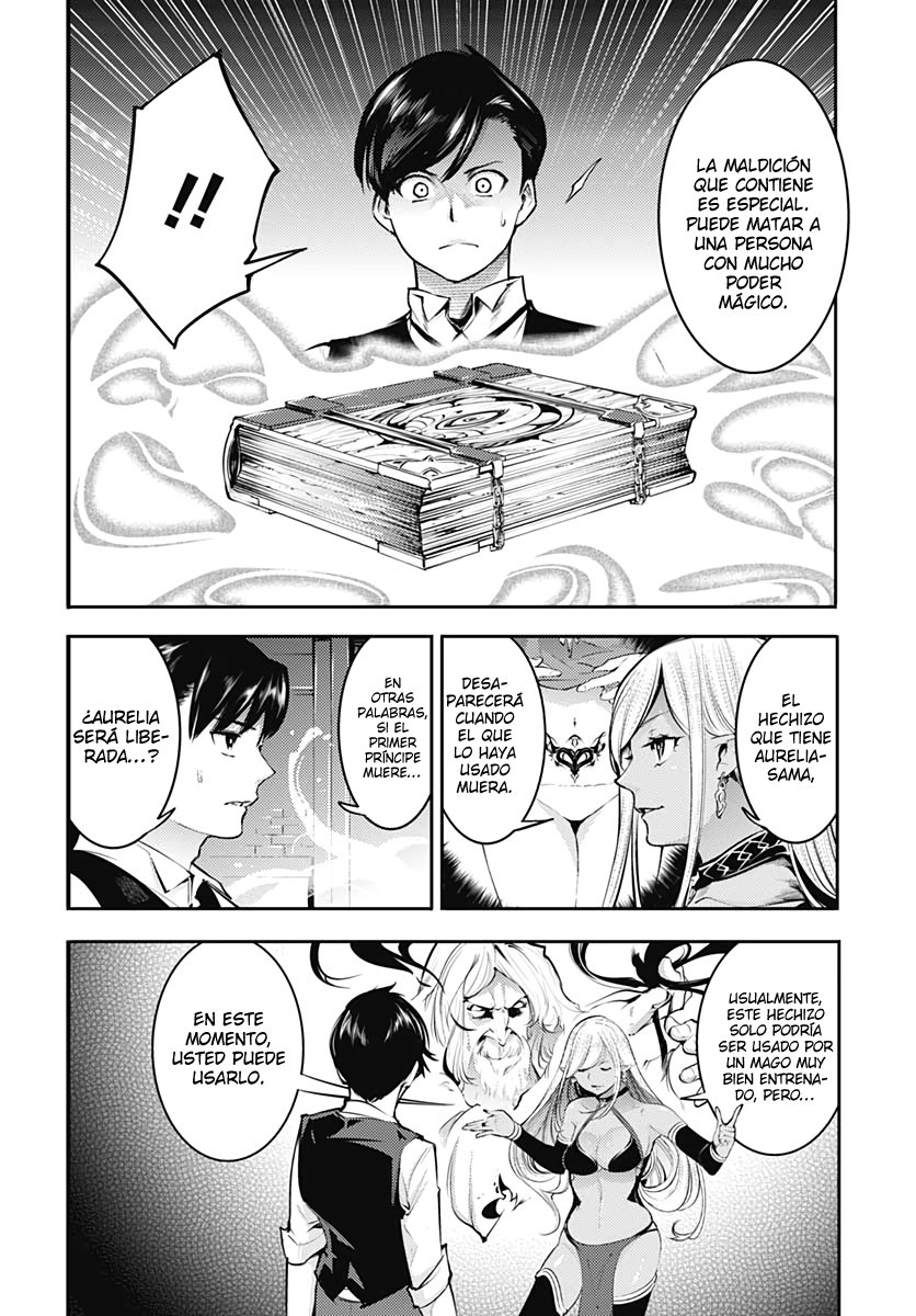 World's End Harem Fantasia Capitulo 30 página 25