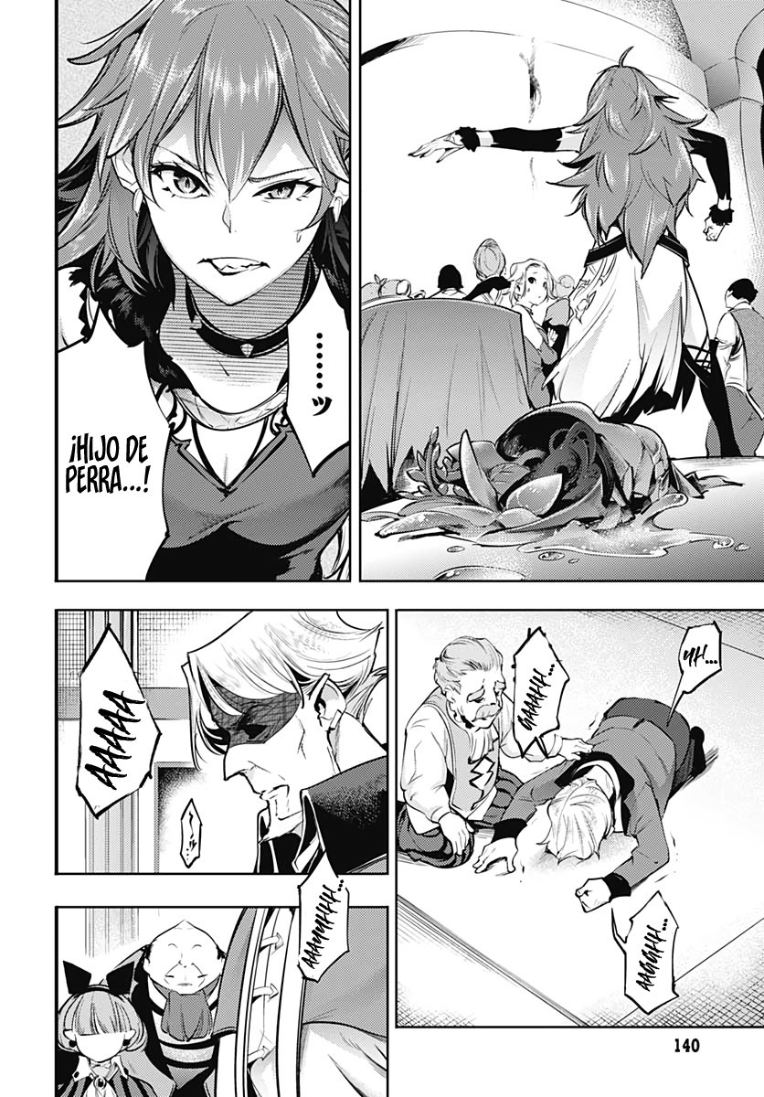 World's End Harem Fantasia Capitulo 31 página 15