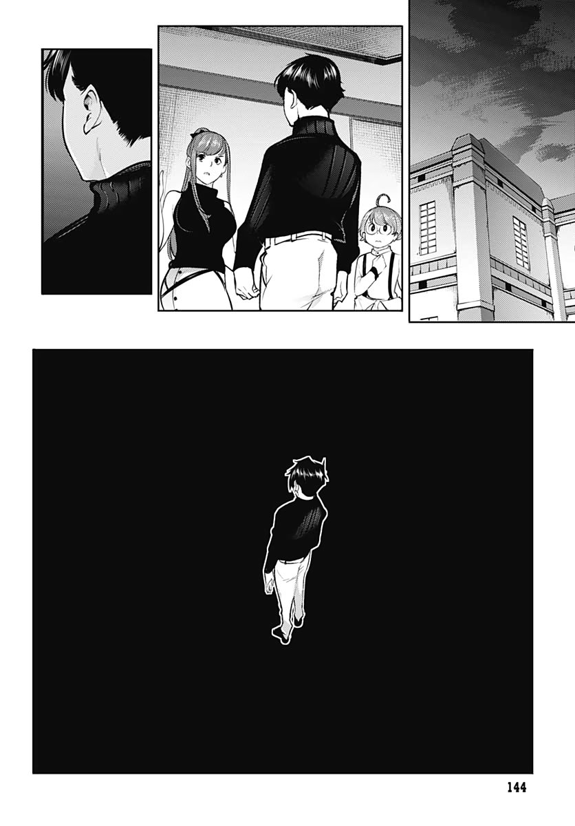 World's End Harem Fantasia Capitulo 31 página 19