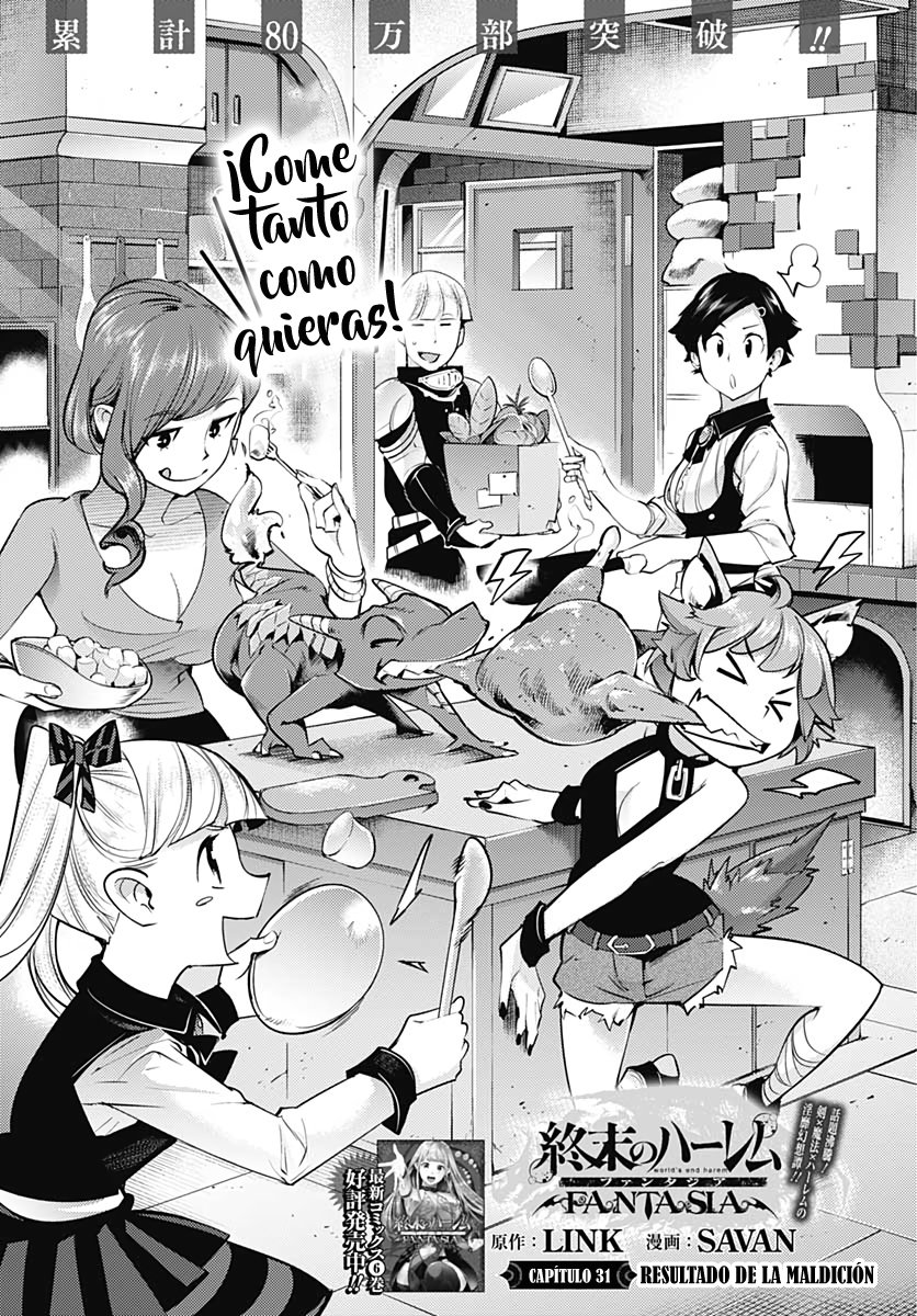 World's End Harem Fantasia Capitulo 31 página 2