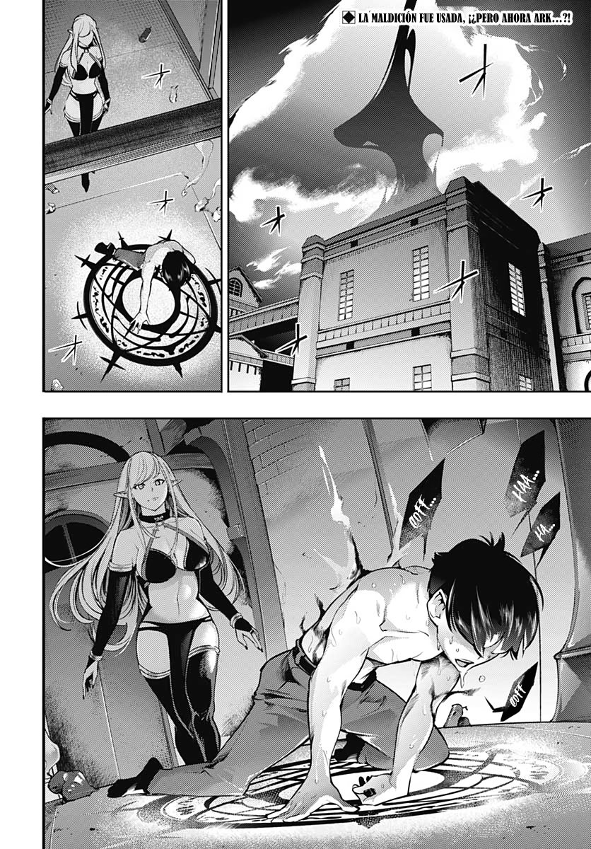 World's End Harem Fantasia Capitulo 31 página 3