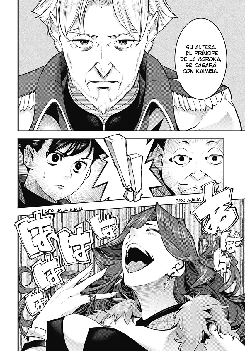 World's End Harem Fantasia Capitulo 31 página 31