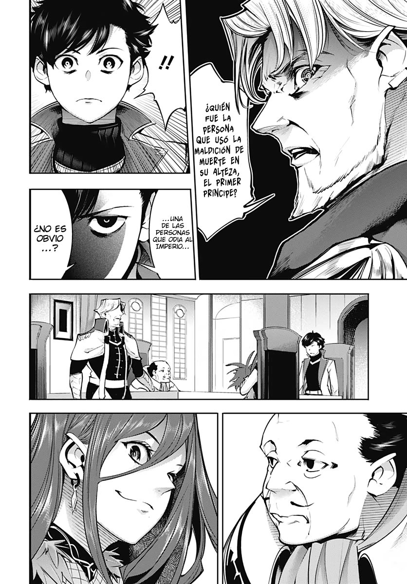 World's End Harem Fantasia Capitulo 31 página 41