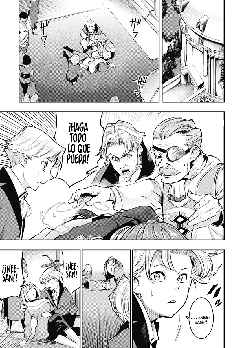 World's End Harem Fantasia Capitulo 31 página 6