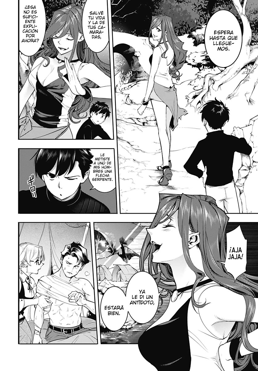 World's End Harem Fantasia Capitulo 32 página 15