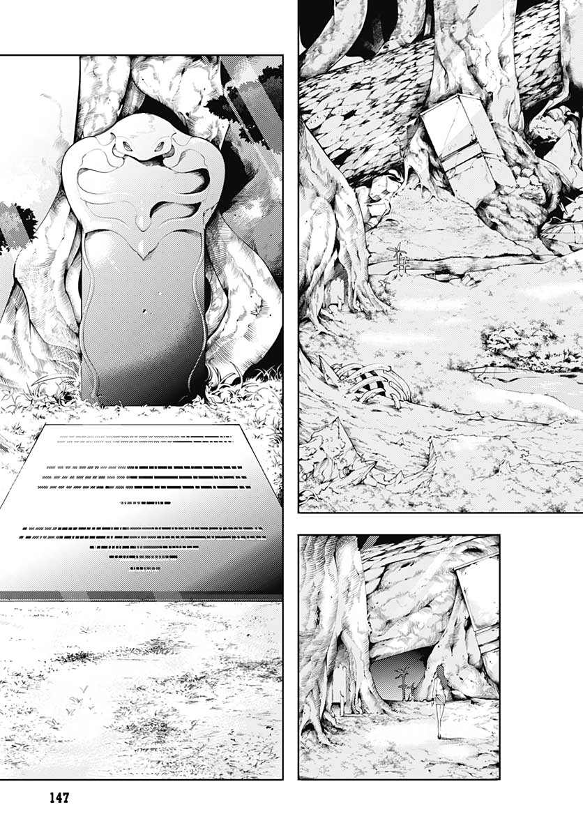 World's End Harem Fantasia Capitulo 32 página 18